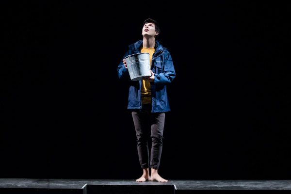 Eurydice-212